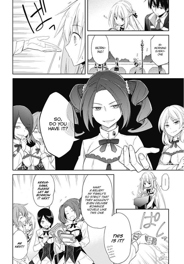 Assassin's Pride Chapter 2 page 23 - Chapter 2