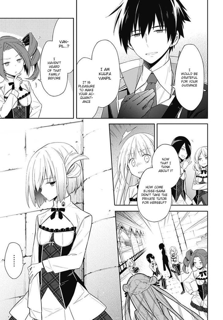 Assassin's Pride Chapter 2 page 26 - Chapter 2
