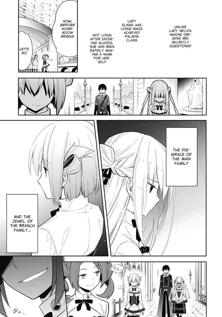 Assassin's Pride Chapter 2 page 28 - Chapter 2