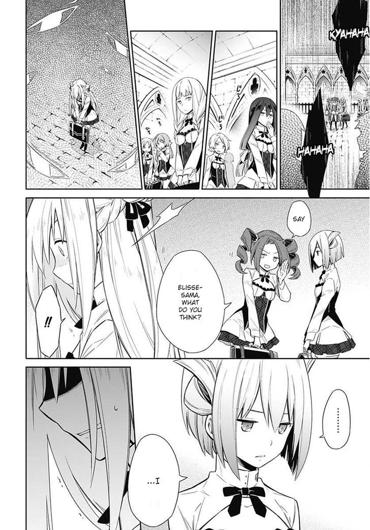 Assassin's Pride Chapter 2 page 31 - Chapter 2