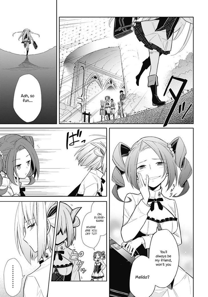 Assassin's Pride Chapter 2 page 32 - Chapter 2