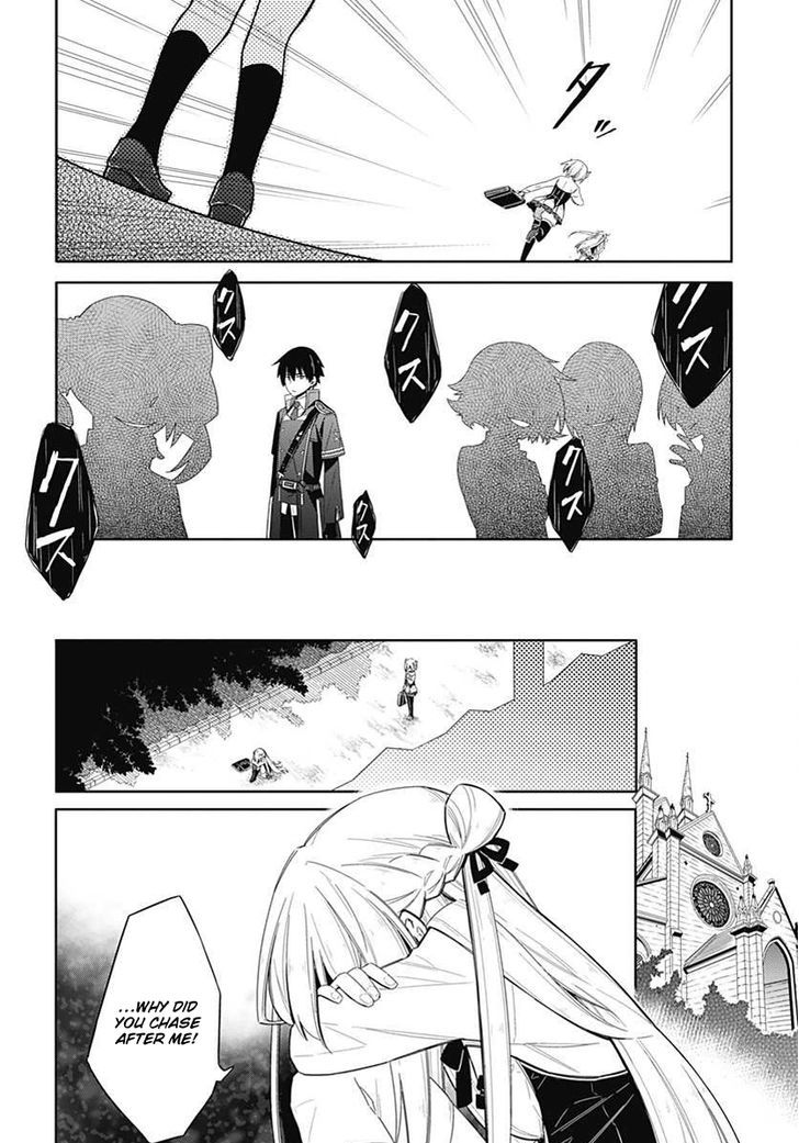 Assassin's Pride Chapter 2 page 33 - Chapter 2