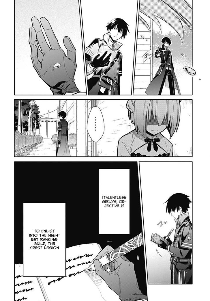 Assassin's Pride Chapter 2 page 37 - Chapter 2