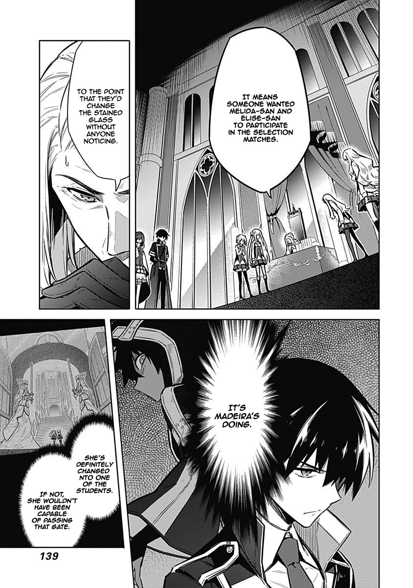 Assassin's Pride Chapter 20 page 10 - Chapter 20: The End Of The Festival, Or Maybe The Beginning