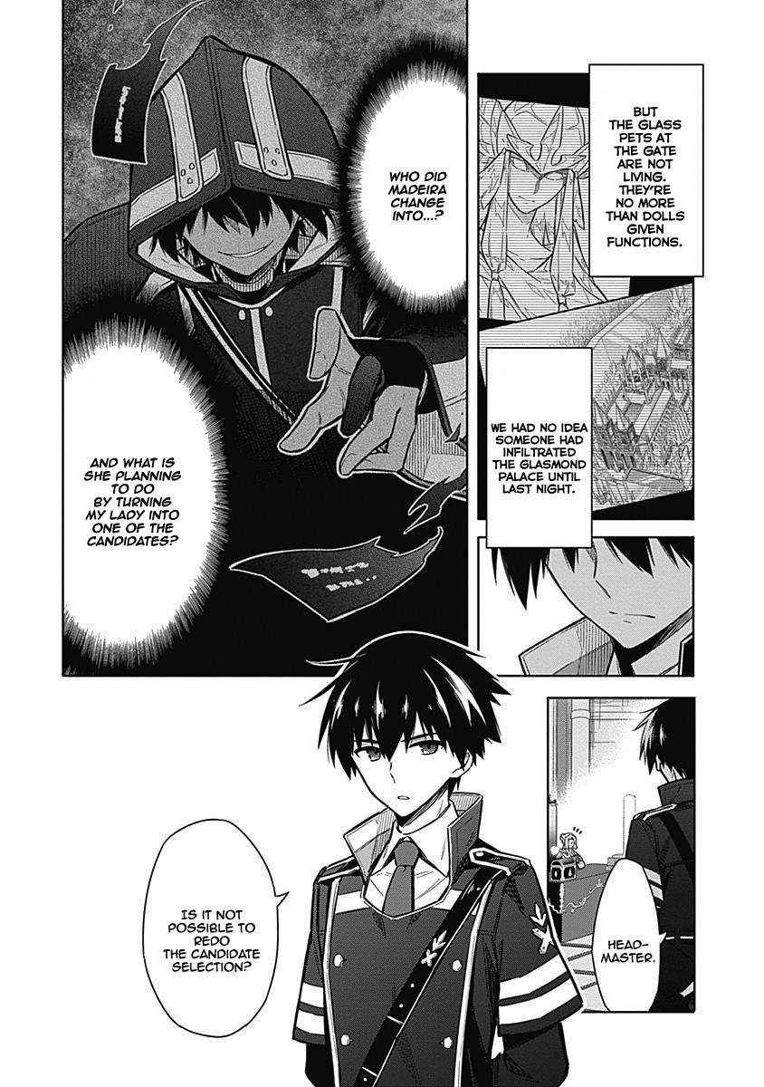 Assassin's Pride Chapter 20 page 11 - Chapter 20: The End Of The Festival, Or Maybe The Beginning