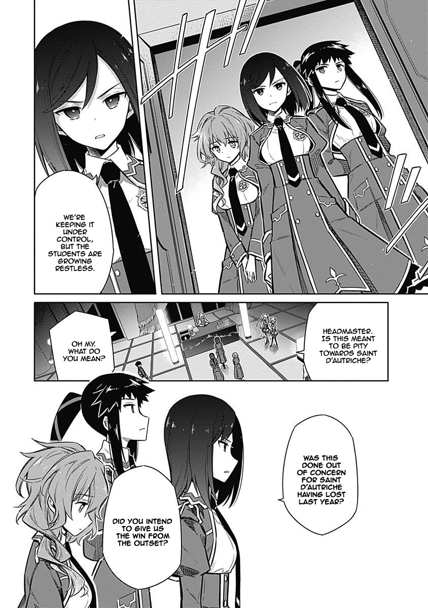 Assassin's Pride Chapter 20 page 13 - Chapter 20: The End Of The Festival, Or Maybe The Beginning