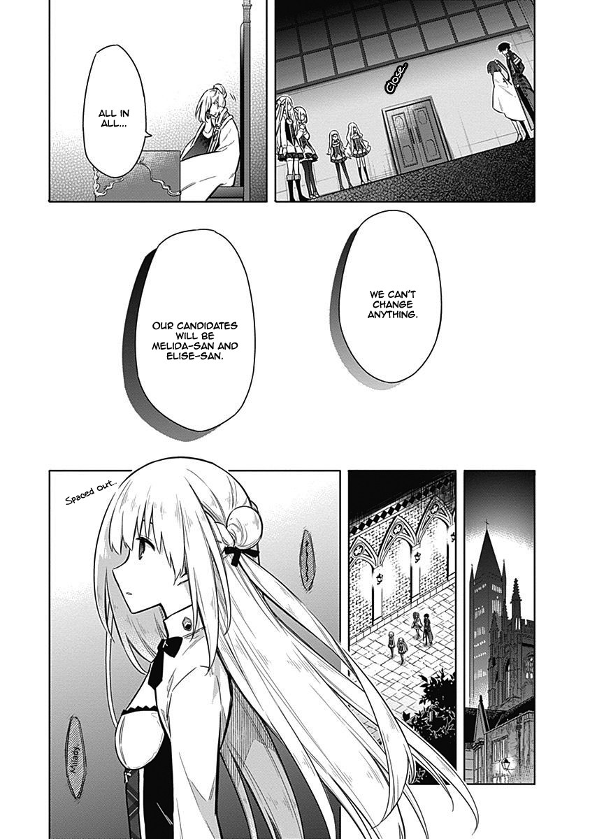 Assassin's Pride Chapter 20 page 15 - Chapter 20: The End Of The Festival, Or Maybe The Beginning