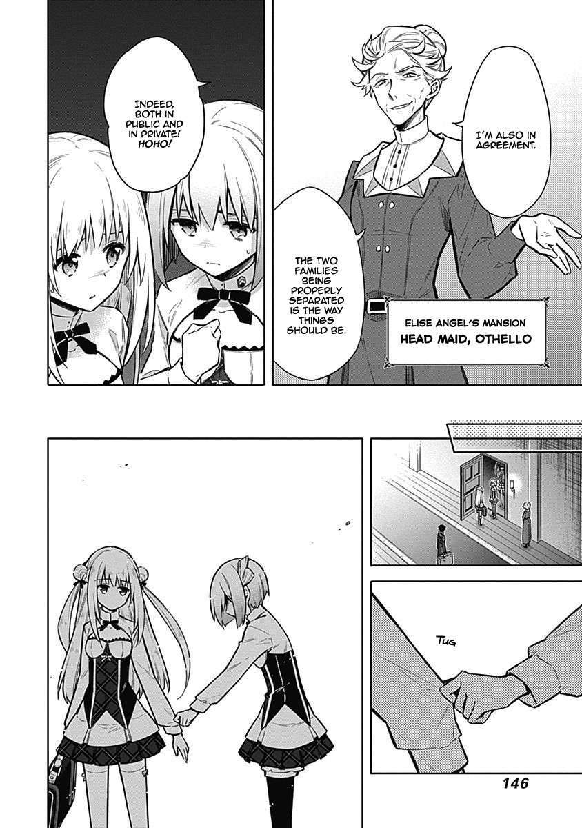 Assassin's Pride Chapter 20 page 17 - Chapter 20: The End Of The Festival, Or Maybe The Beginning