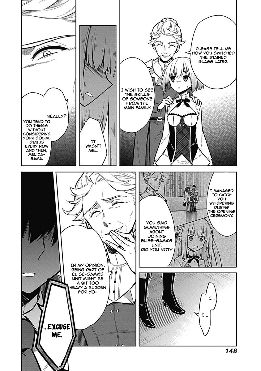 Assassin's Pride Chapter 20 page 19 - Chapter 20: The End Of The Festival, Or Maybe The Beginning