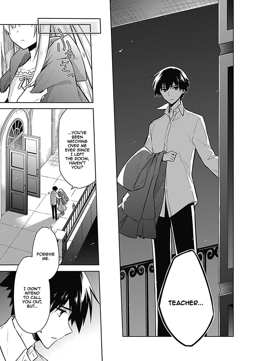 Assassin's Pride Chapter 20 page 29 - Chapter 20: The End Of The Festival, Or Maybe The Beginning