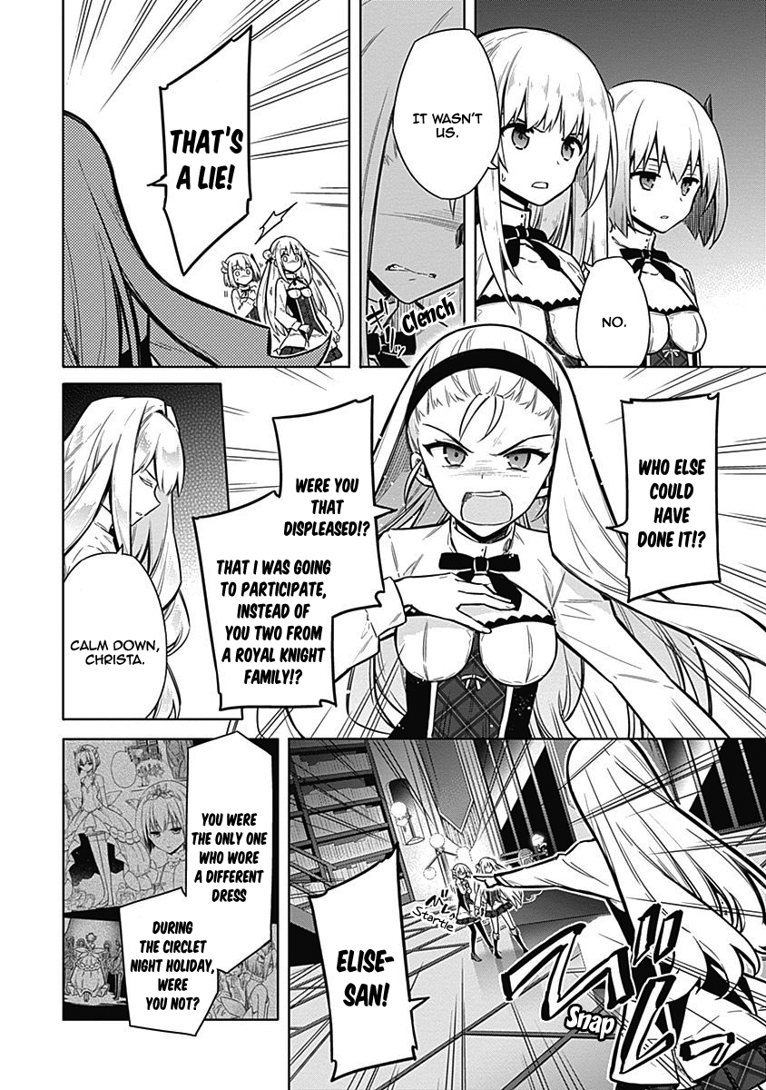Assassin's Pride Chapter 20 page 3 - Chapter 20: The End Of The Festival, Or Maybe The Beginning