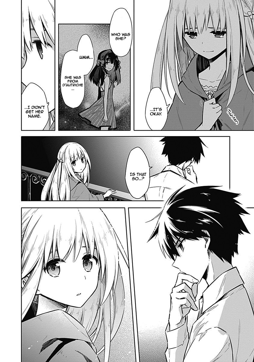 Assassin's Pride Chapter 20 page 30 - Chapter 20: The End Of The Festival, Or Maybe The Beginning