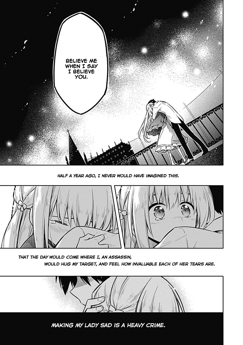 Assassin's Pride Chapter 20 page 35 - Chapter 20: The End Of The Festival, Or Maybe The Beginning
