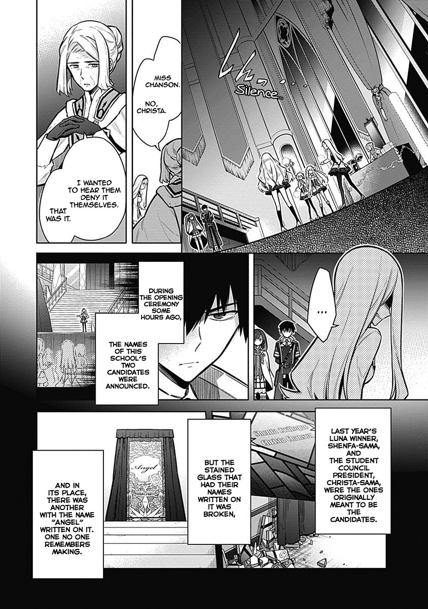 Assassin's Pride Chapter 20 page 5 - Chapter 20: The End Of The Festival, Or Maybe The Beginning