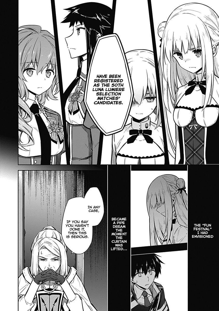 Assassin's Pride Chapter 20 page 9 - Chapter 20: The End Of The Festival, Or Maybe The Beginning