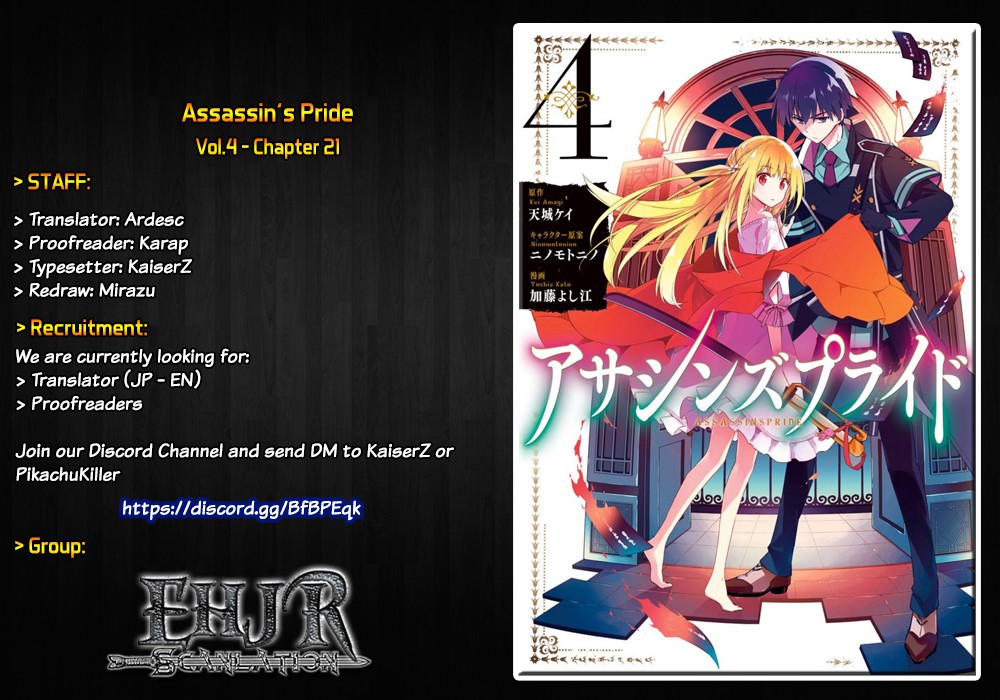 Assassin's Pride Chapter 21 page 1 - Chapter 21: Team Melida