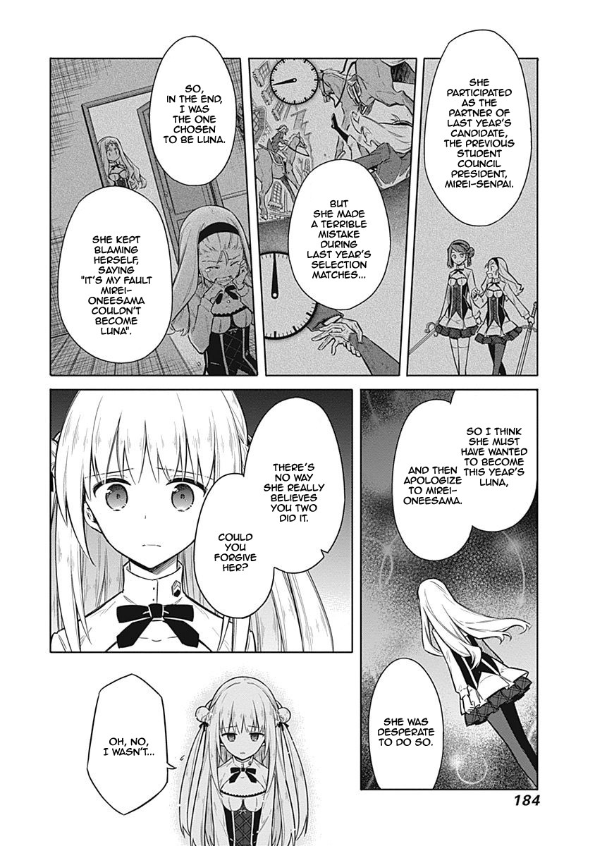 Assassin's Pride Chapter 21 page 17 - Chapter 21: Team Melida