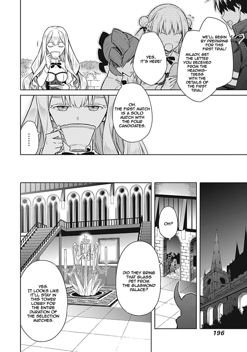 Assassin's Pride Chapter 21 page 29 - Chapter 21: Team Melida