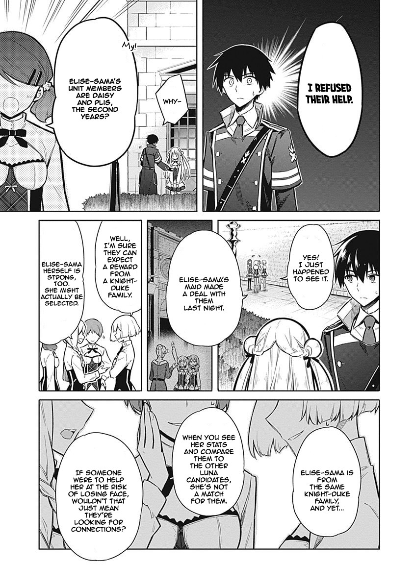 Assassin's Pride Chapter 21 page 6 - Chapter 21: Team Melida