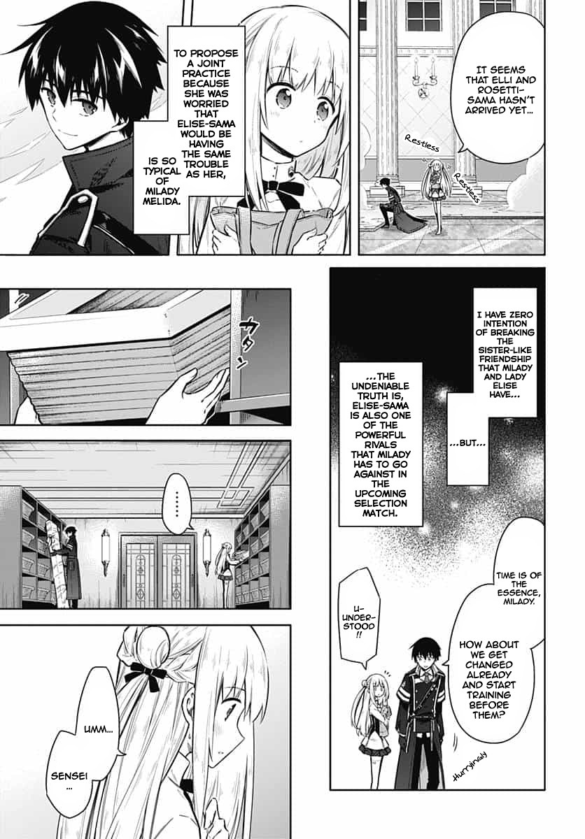 Assassin's Pride Chapter 22 page 10 - Chapter 22: Covert [K]night Lesson