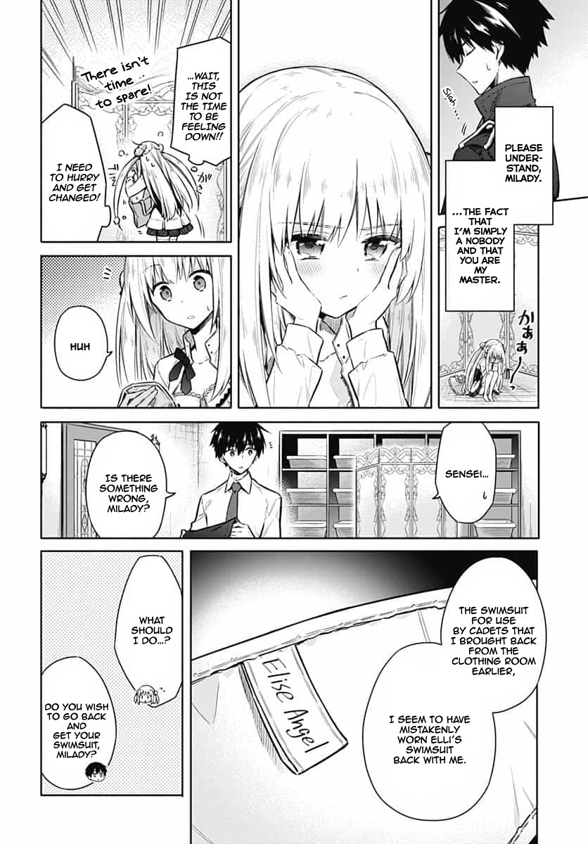Assassin's Pride Chapter 22 page 13 - Chapter 22: Covert [K]night Lesson