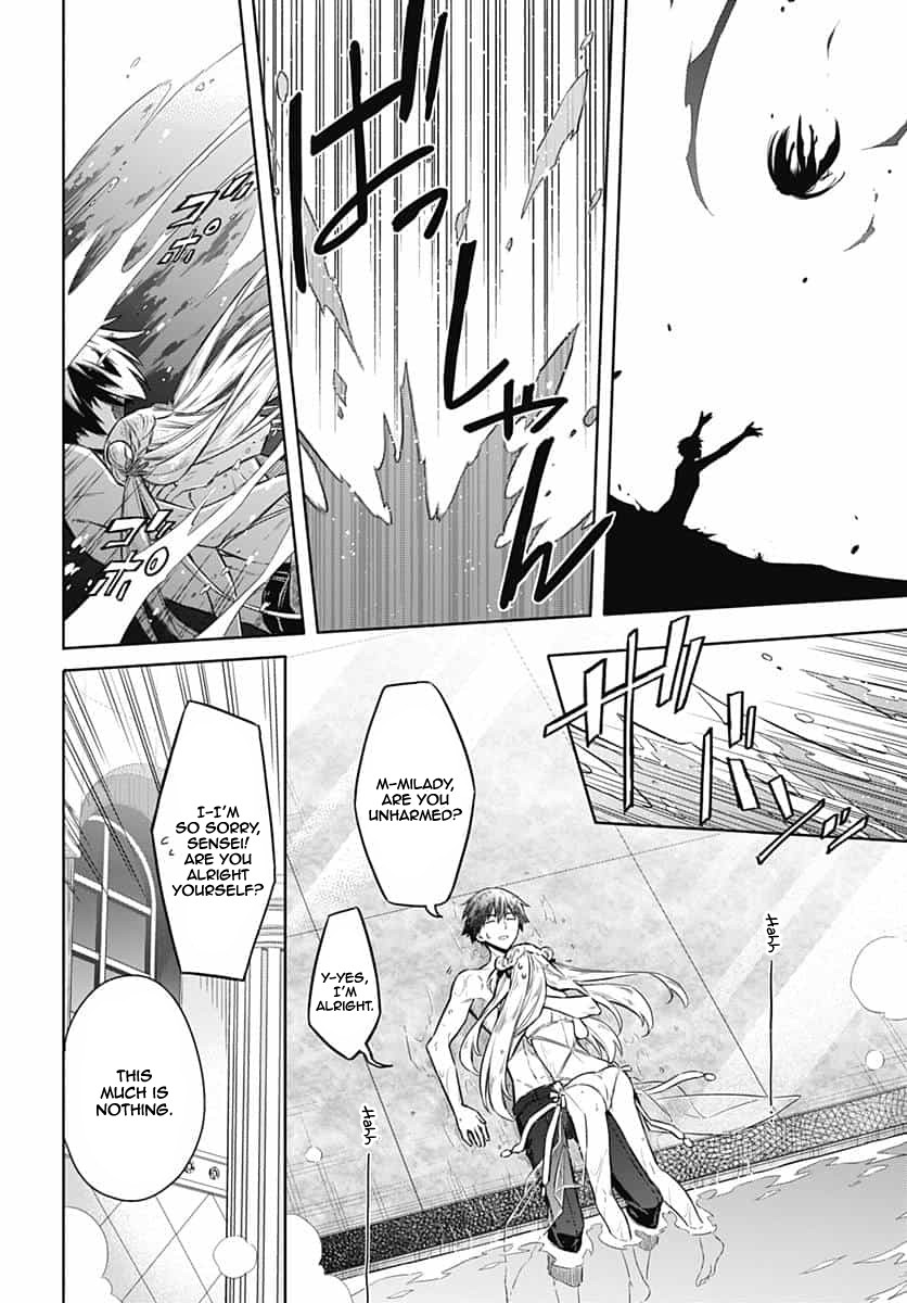 Assassin's Pride Chapter 22 page 25 - Chapter 22: Covert [K]night Lesson