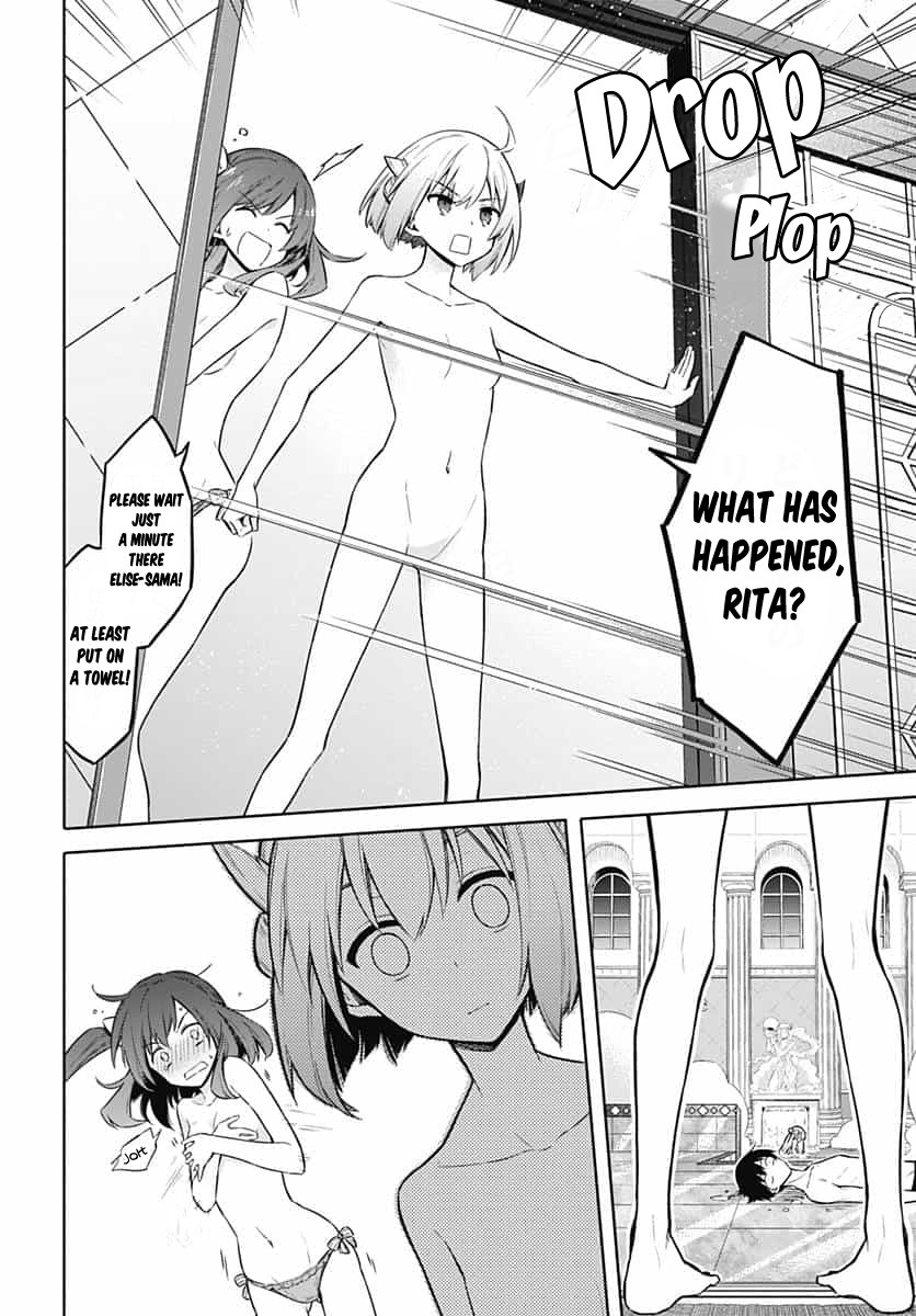 Assassin's Pride Chapter 22 page 29 - Chapter 22: Covert [K]night Lesson