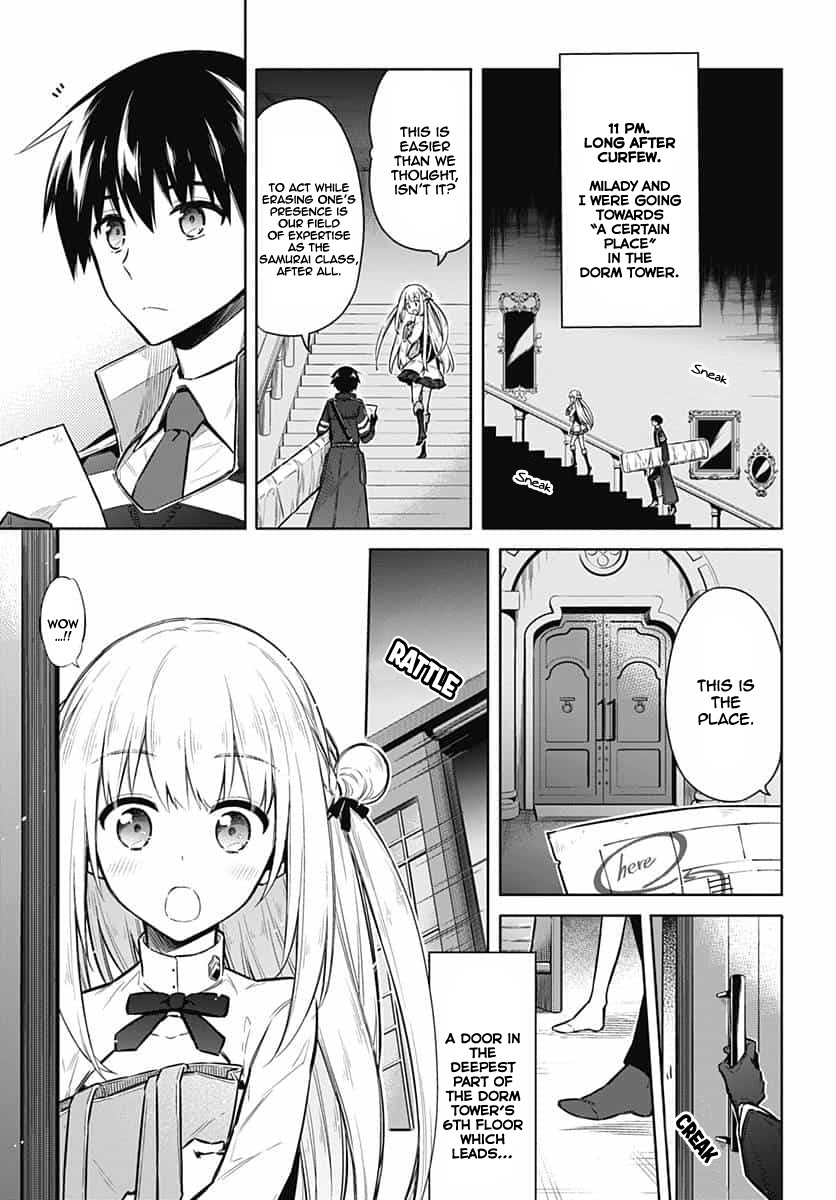 Assassin's Pride Chapter 22 page 4 - Chapter 22: Covert [K]night Lesson