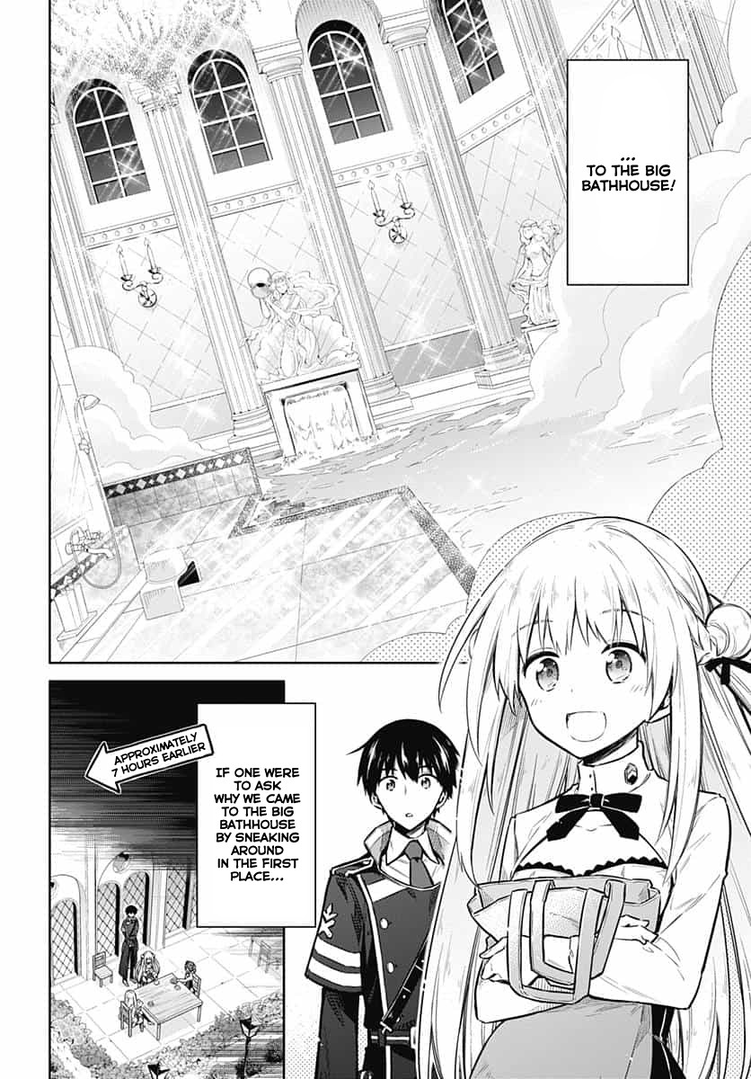 Assassin's Pride Chapter 22 page 5 - Chapter 22: Covert [K]night Lesson