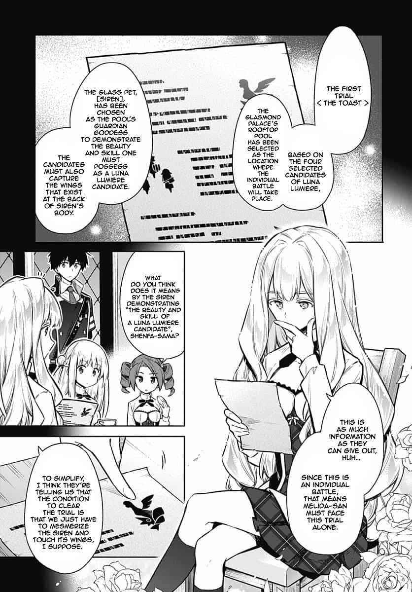 Assassin's Pride Chapter 22 page 6 - Chapter 22: Covert [K]night Lesson