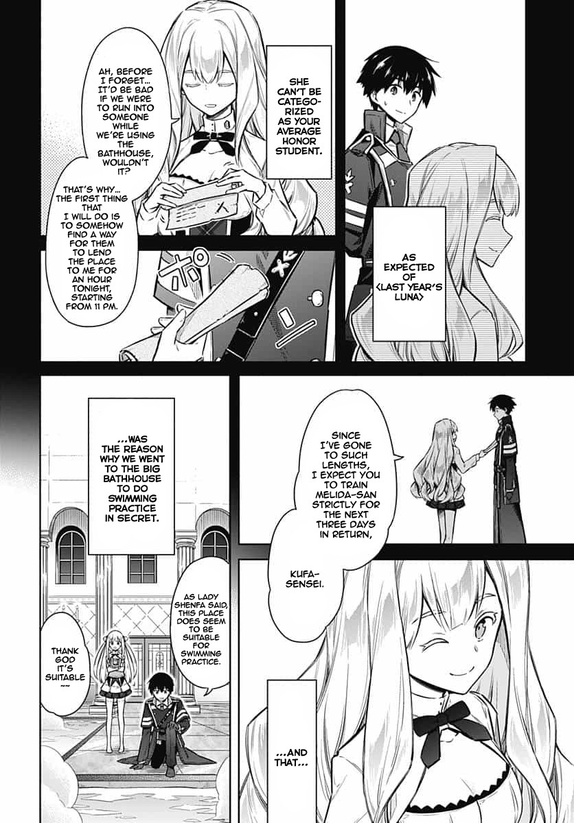 Assassin's Pride Chapter 22 page 9 - Chapter 22: Covert [K]night Lesson
