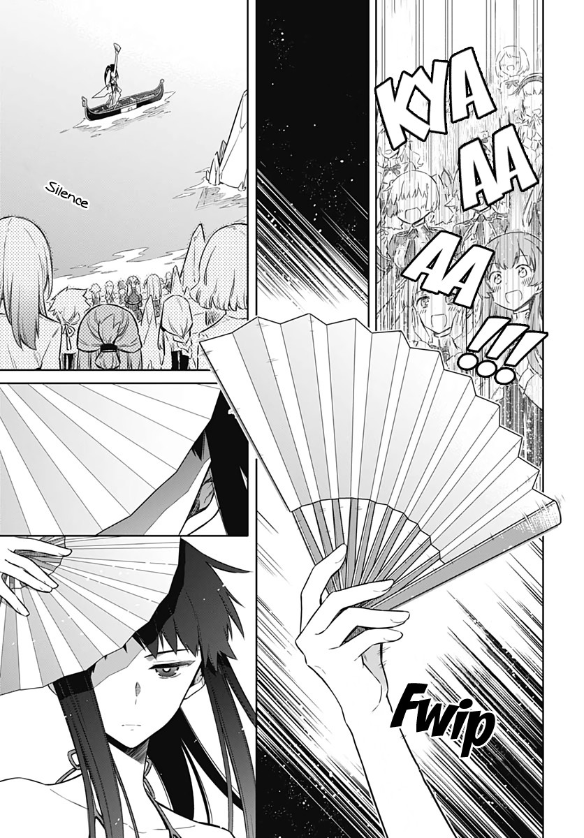 Assassin's Pride Chapter 23 page 11 - Chapter 23: The Toast