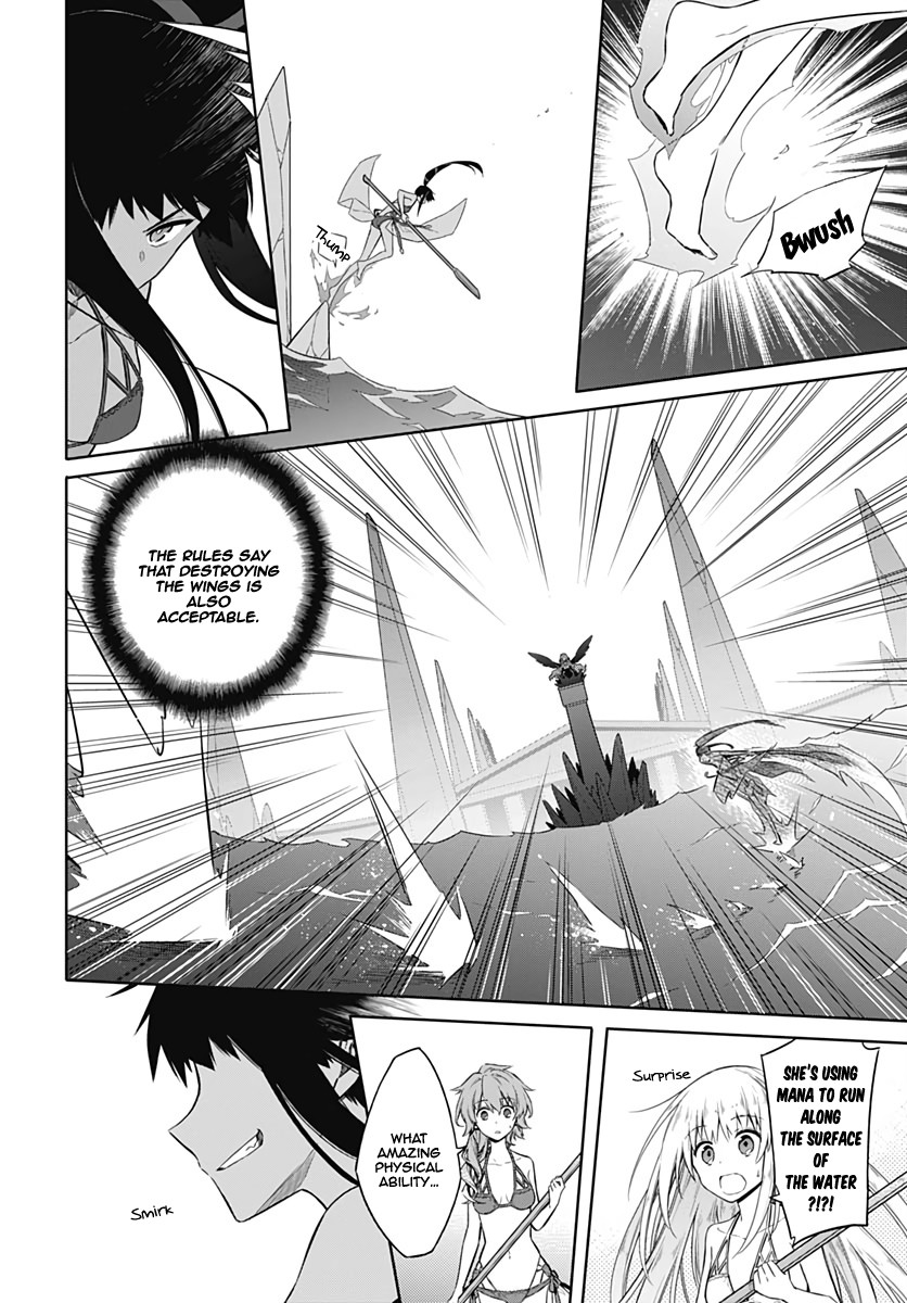 Assassin's Pride Chapter 23 page 18 - Chapter 23: The Toast