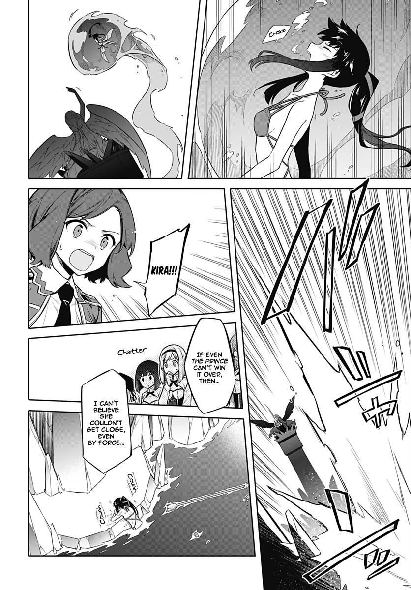 Assassin's Pride Chapter 23 page 20 - Chapter 23: The Toast