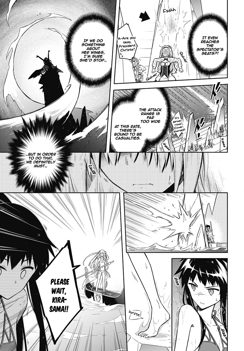 Assassin's Pride Chapter 23 page 23 - Chapter 23: The Toast