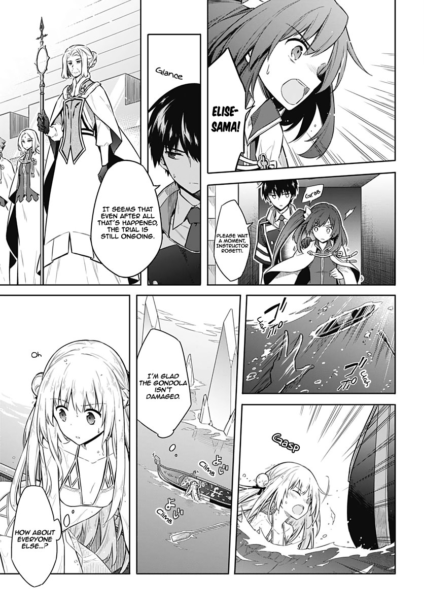 Assassin's Pride Chapter 23 page 29 - Chapter 23: The Toast