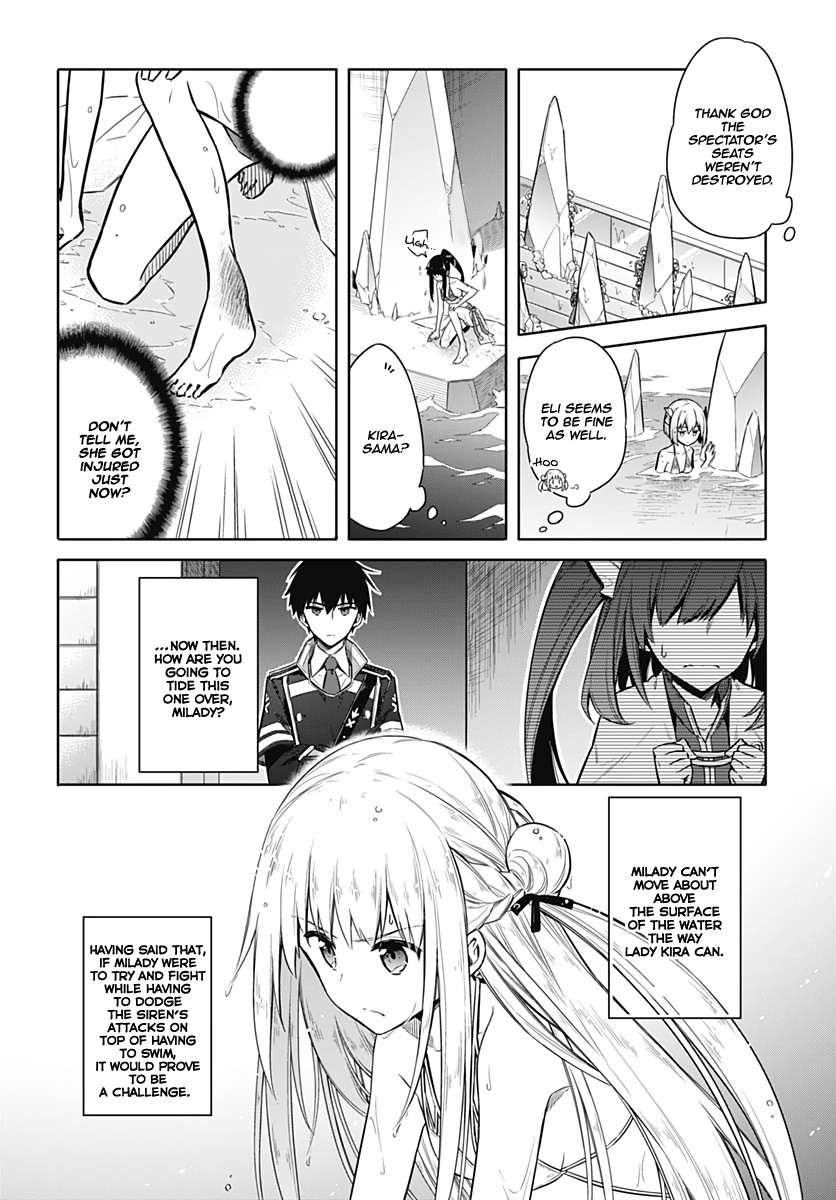 Assassin's Pride Chapter 23 page 30 - Chapter 23: The Toast