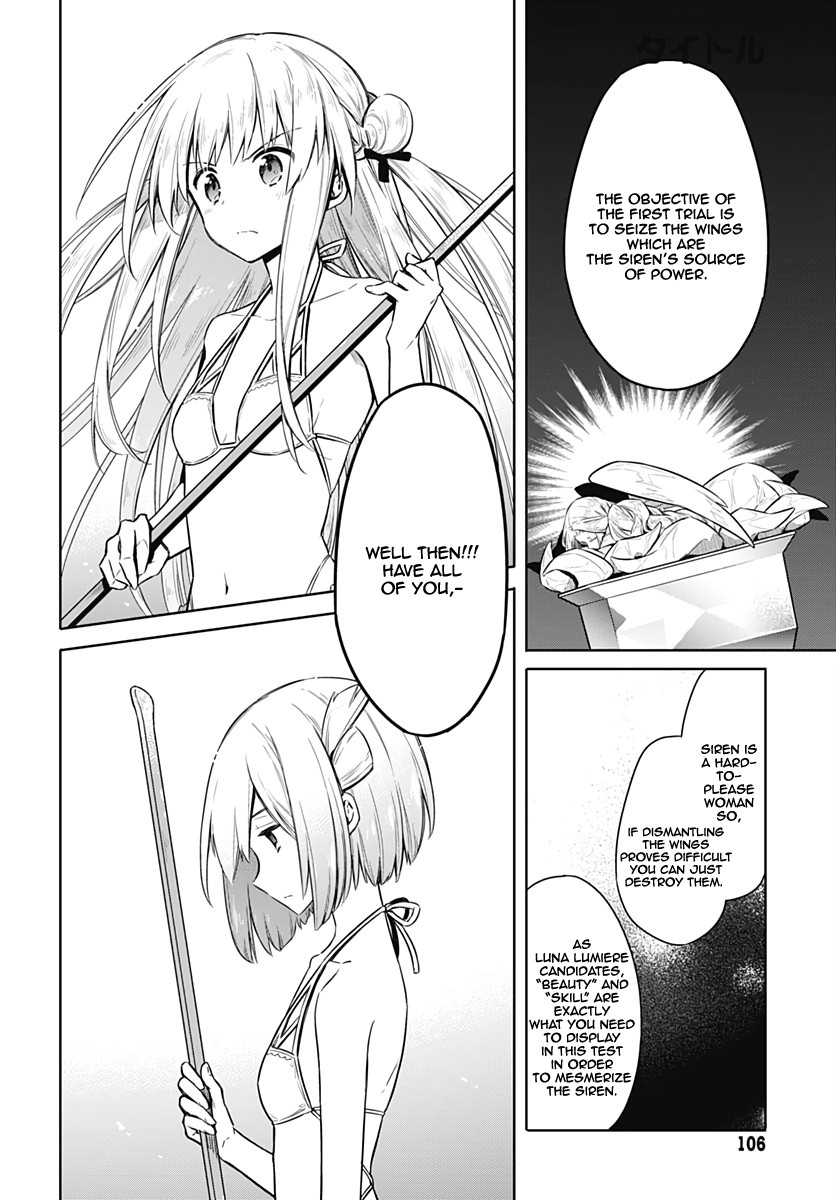 Assassin's Pride Chapter 23 page 4 - Chapter 23: The Toast