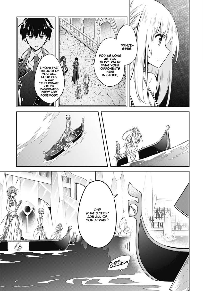 Assassin's Pride Chapter 23 page 9 - Chapter 23: The Toast