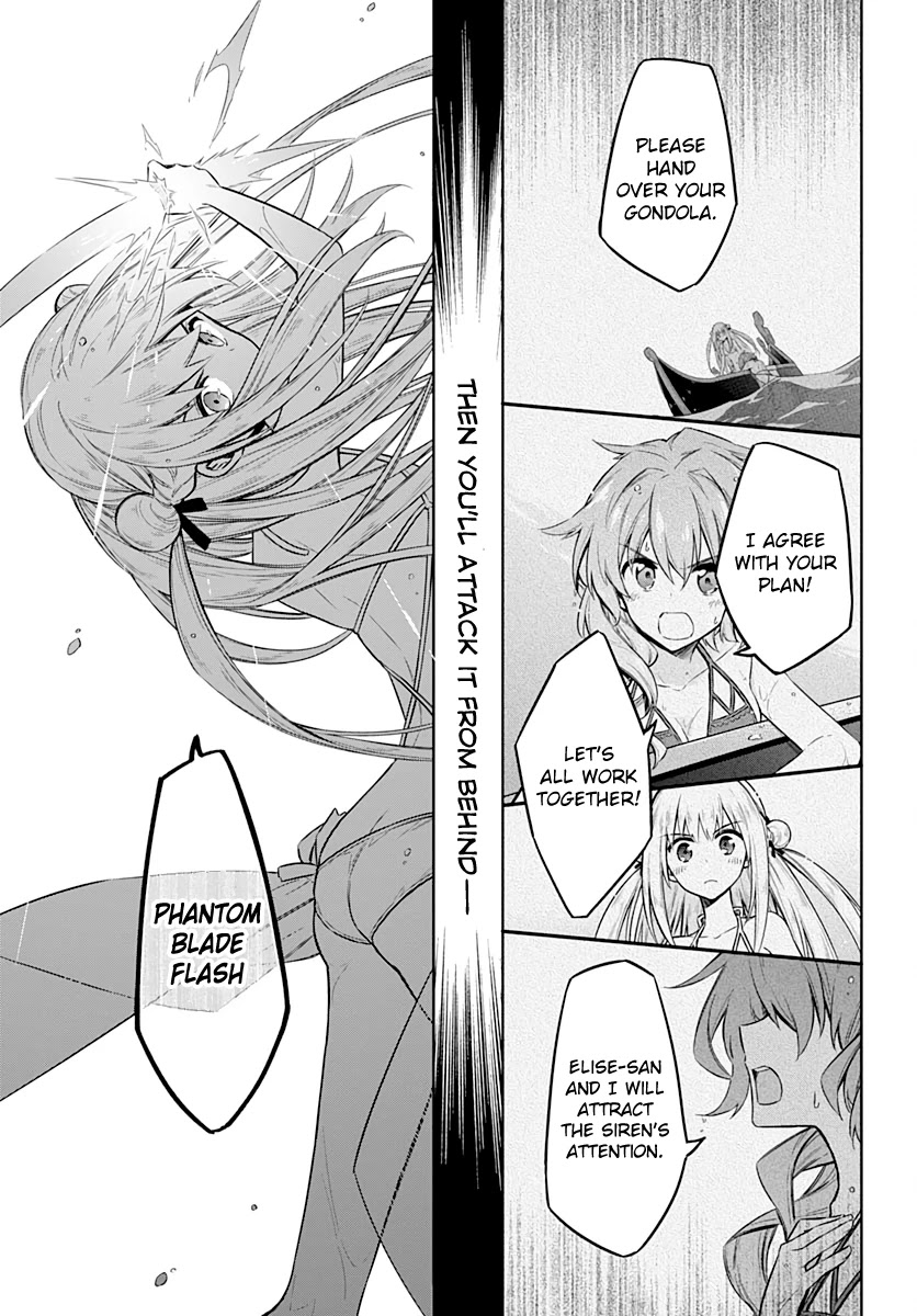 Assassin's Pride Chapter 24 page 12 - Chapter 24: Beauty and Skill