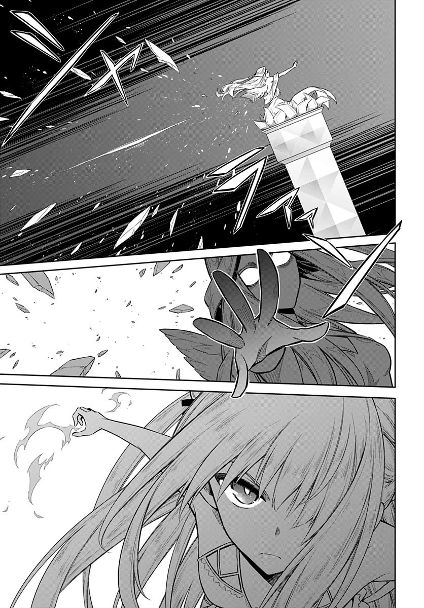 Assassin's Pride Chapter 24 page 14 - Chapter 24: Beauty and Skill