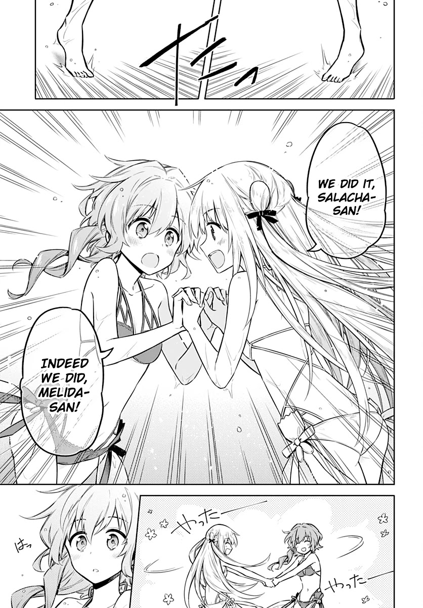 Assassin's Pride Chapter 24 page 16 - Chapter 24: Beauty and Skill