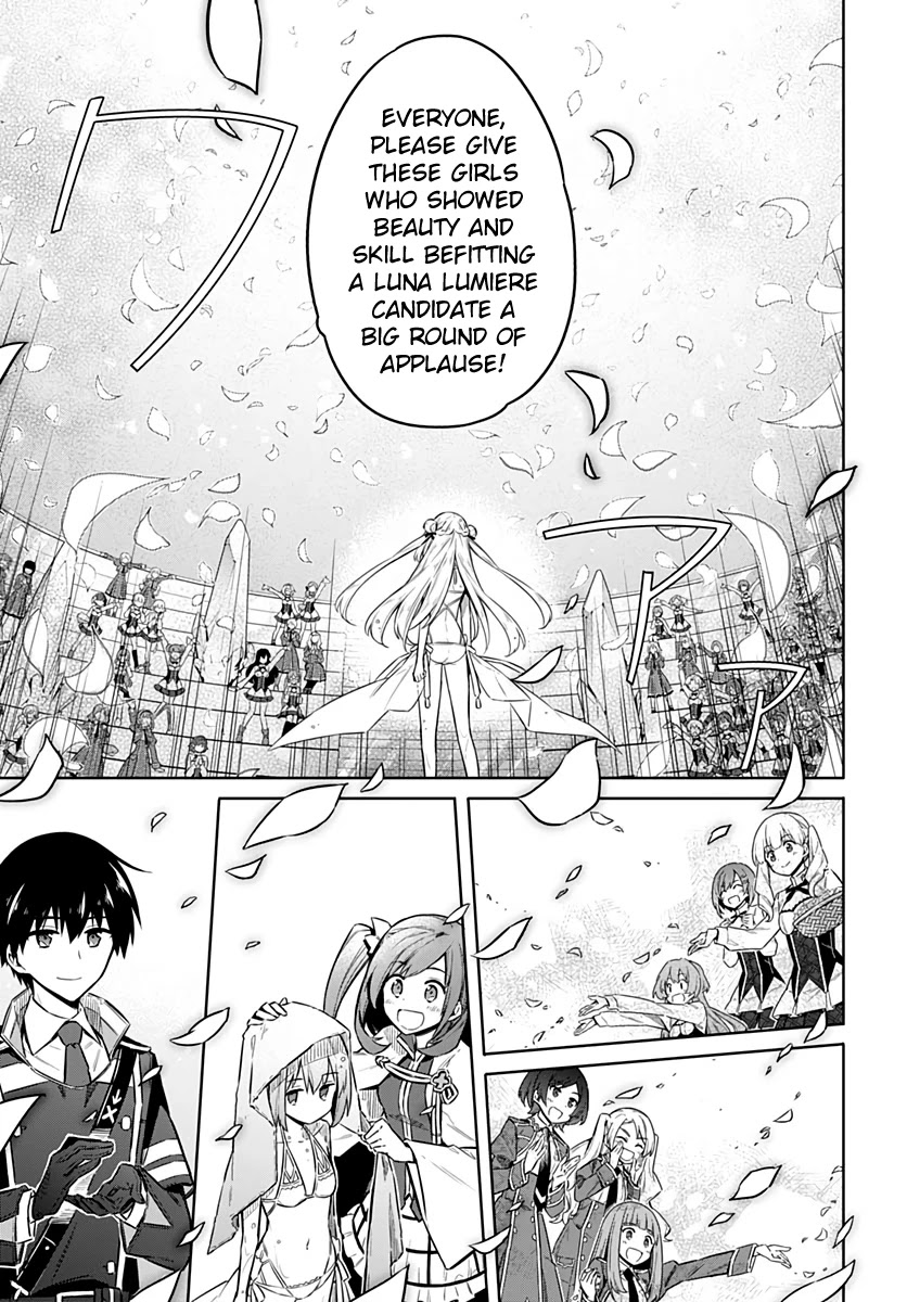 Assassin's Pride Chapter 24 page 18 - Chapter 24: Beauty and Skill