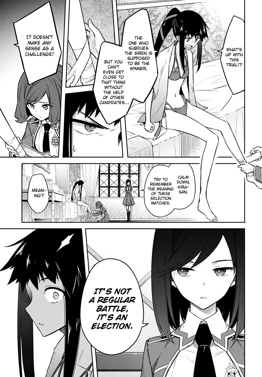Assassin's Pride Chapter 24 page 20 - Chapter 24: Beauty and Skill