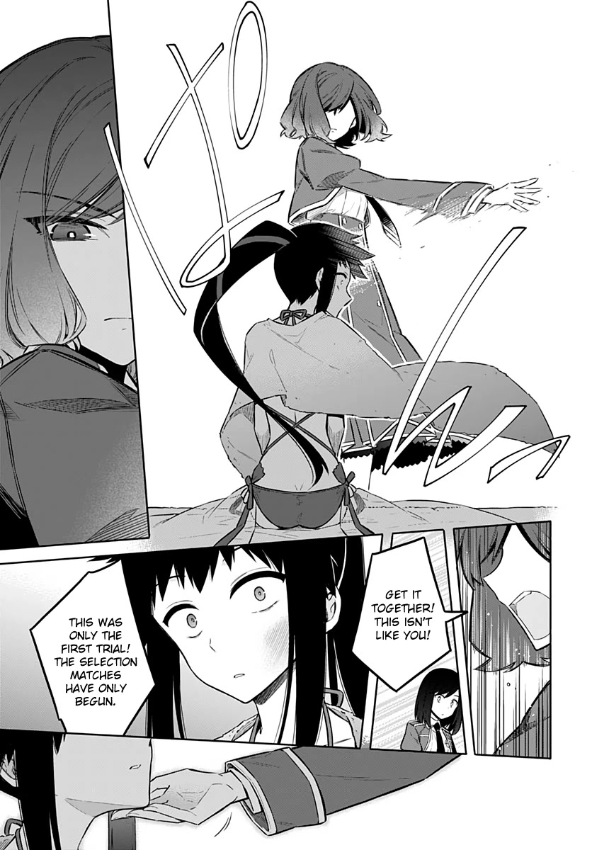 Assassin's Pride Chapter 24 page 22 - Chapter 24: Beauty and Skill