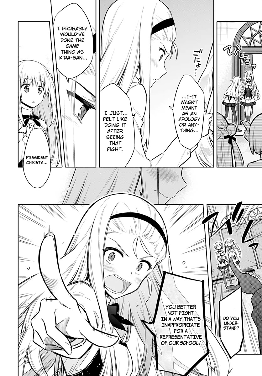 Assassin's Pride Chapter 24 page 29 - Chapter 24: Beauty and Skill