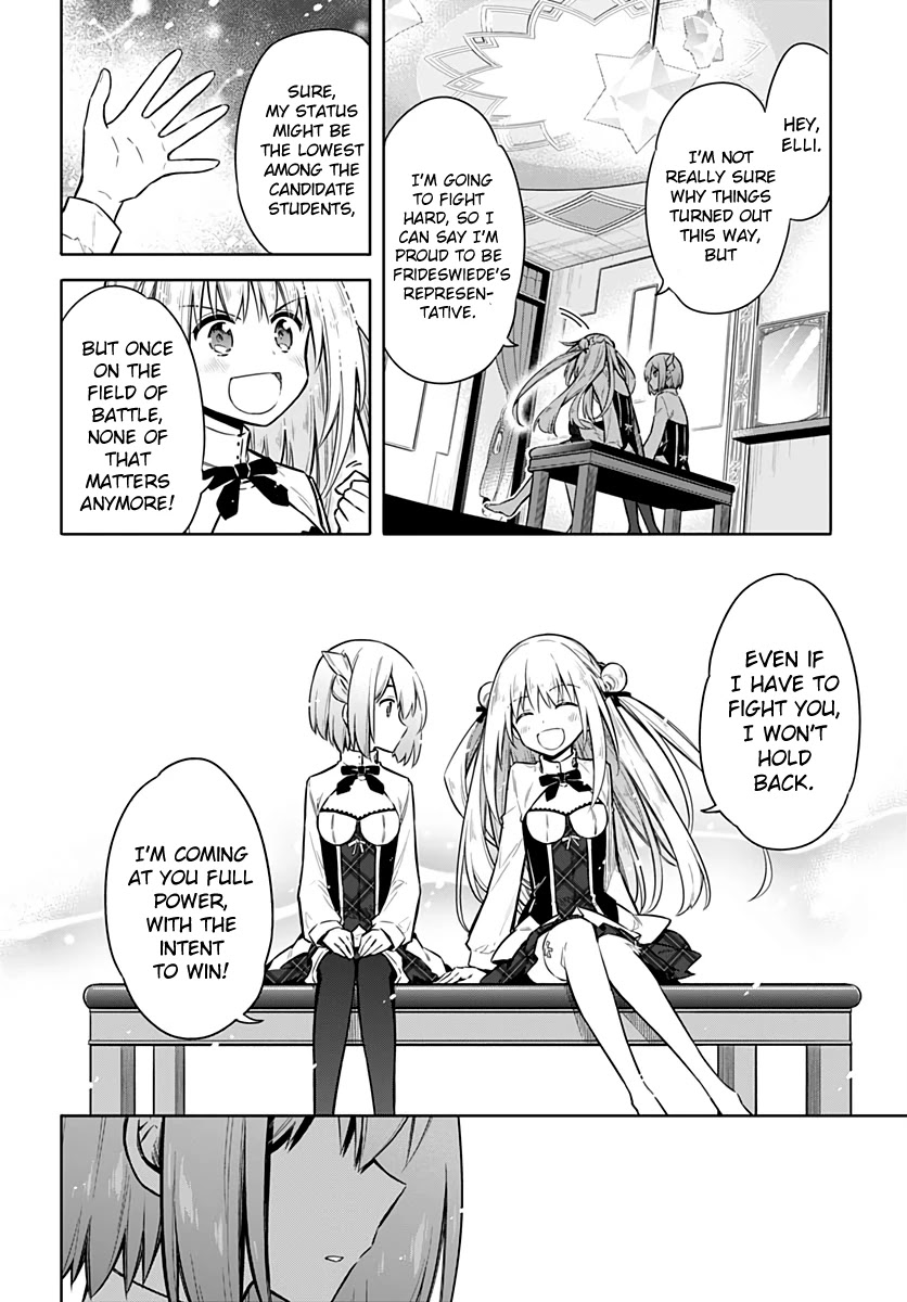 Assassin's Pride Chapter 24 page 31 - Chapter 24: Beauty and Skill