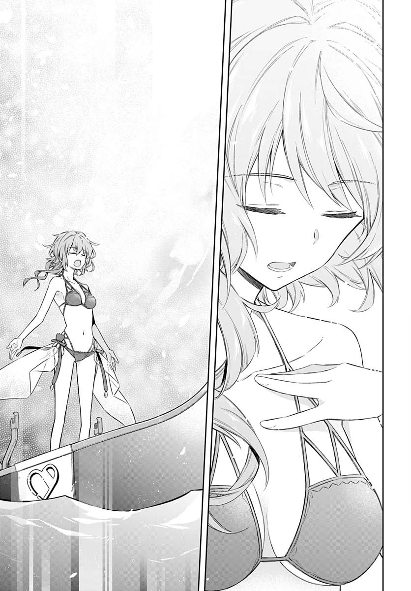 Assassin's Pride Chapter 24 page 4 - Chapter 24: Beauty and Skill