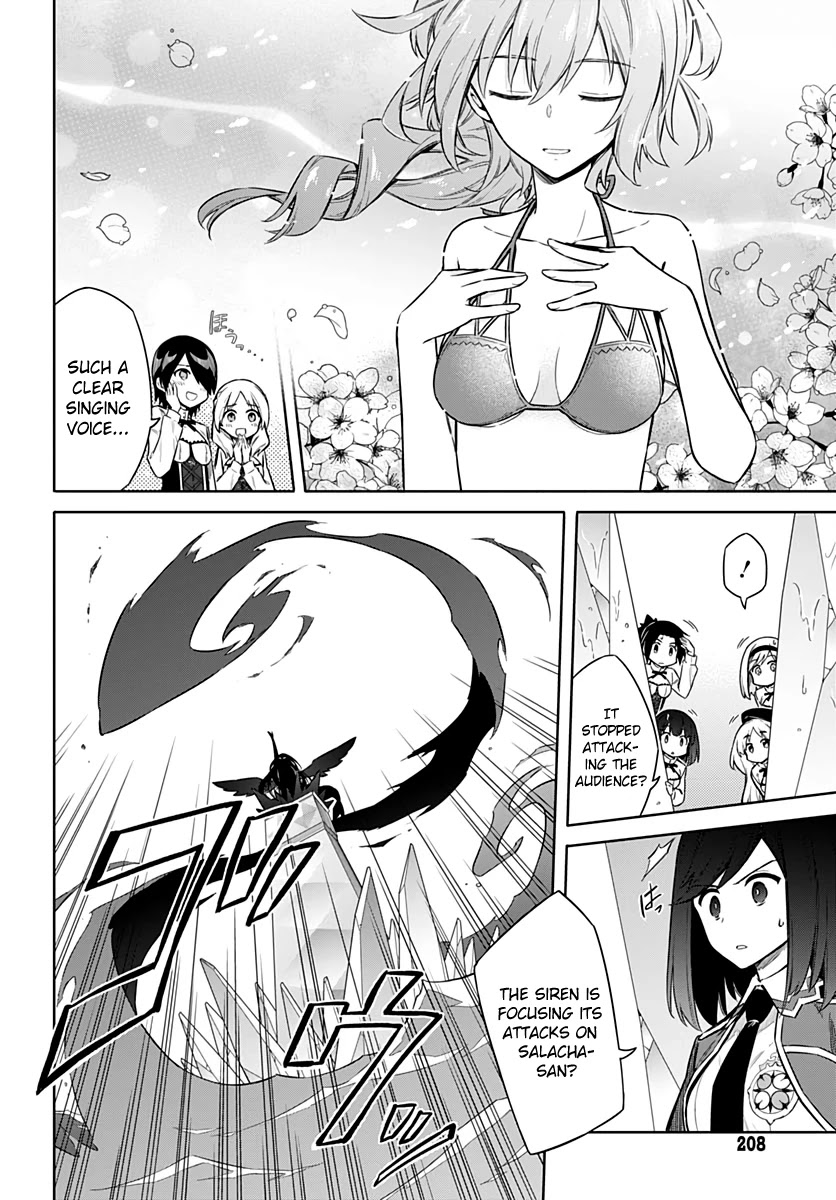 Assassin's Pride Chapter 24 page 5 - Chapter 24: Beauty and Skill