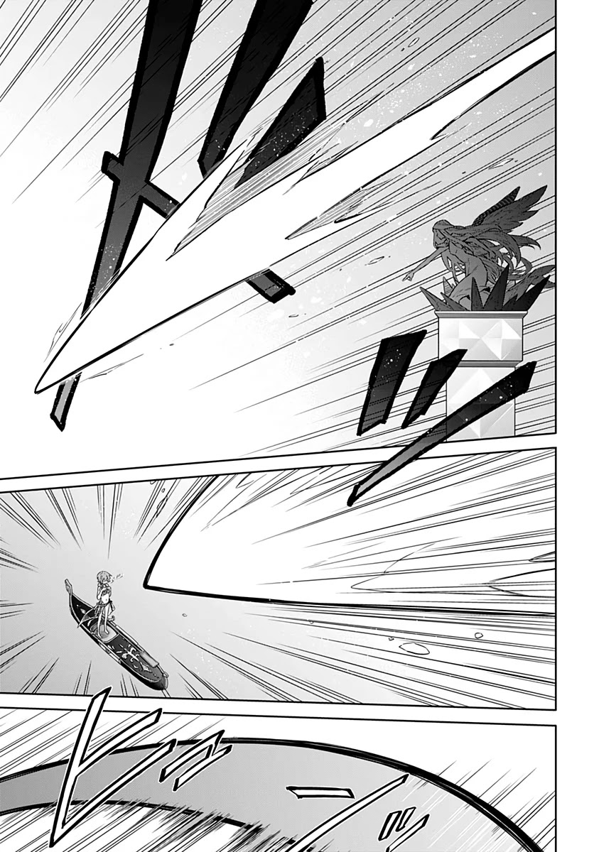 Assassin's Pride Chapter 24 page 6 - Chapter 24: Beauty and Skill